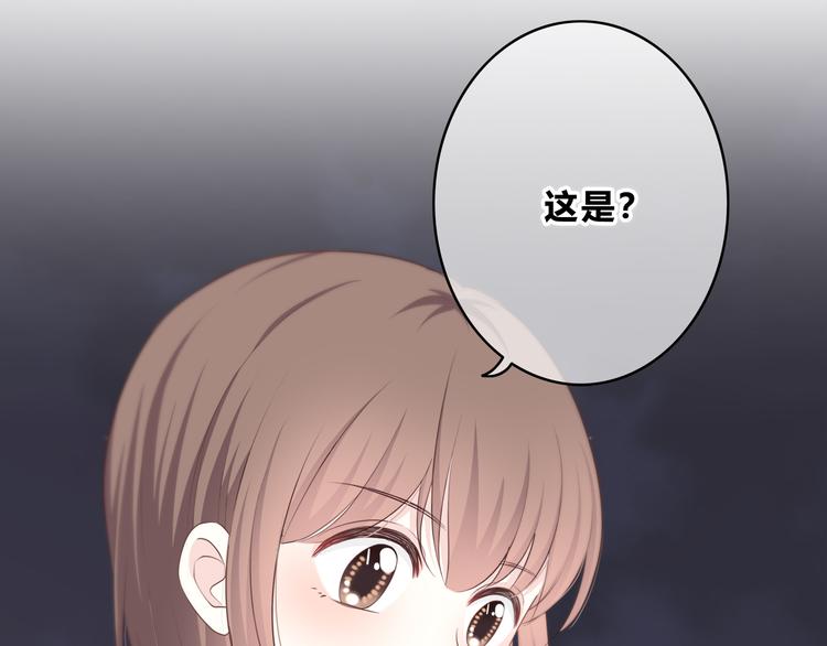 第167话 各怀心思17