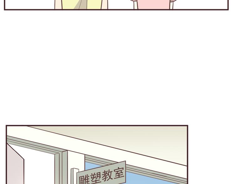 第33话 我心里的人23