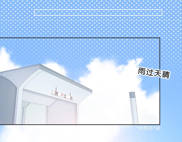 第200话 新的生活79