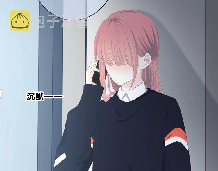 第213话 心疼11
