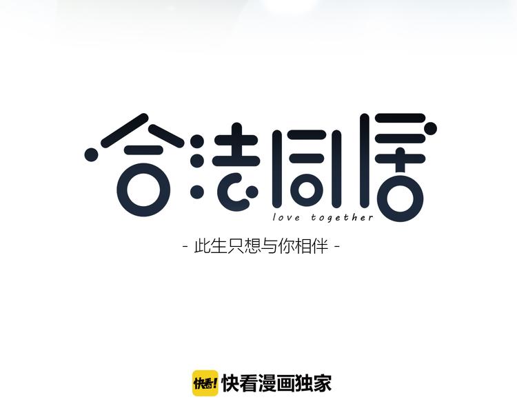 第175话 跆拳道3