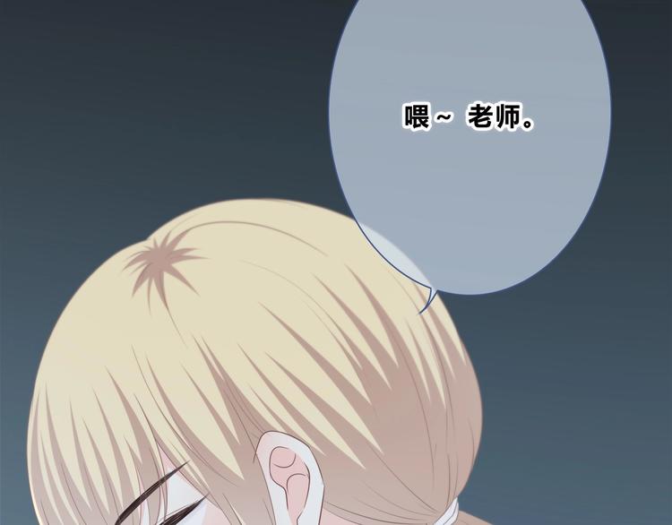 第195话 同居？48