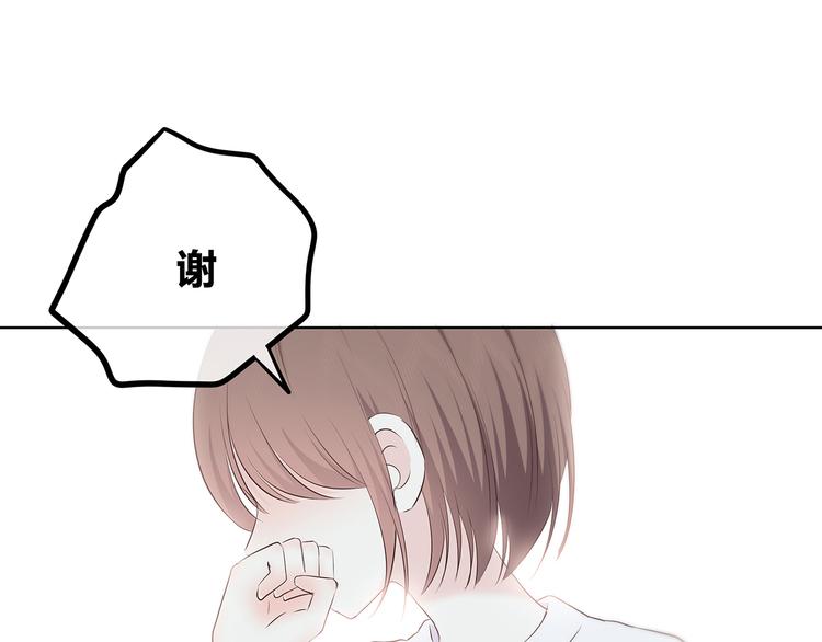 第151话 邀请54