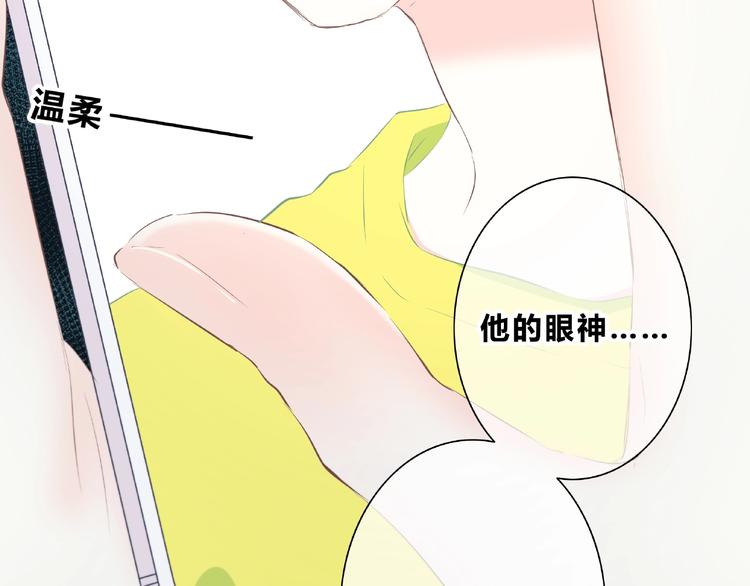第211话 照片51