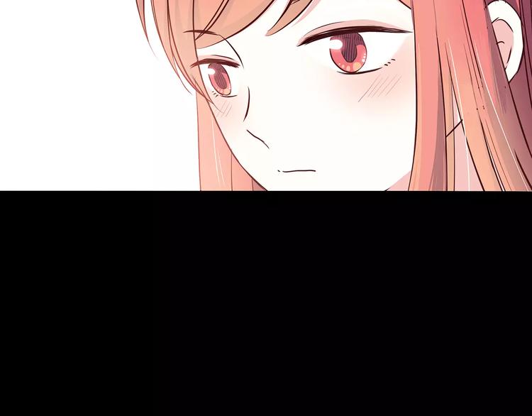 第125话 爱的困惑78