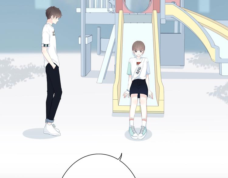第203话 小心思40