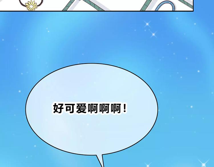 第137话 发卡54