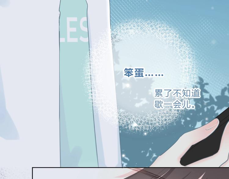 第222话 赶回来27