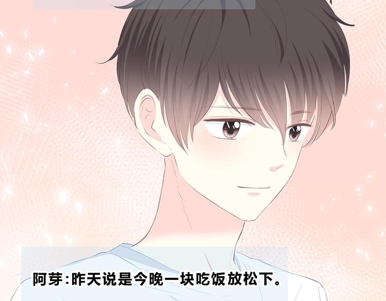 第215话 火药味7