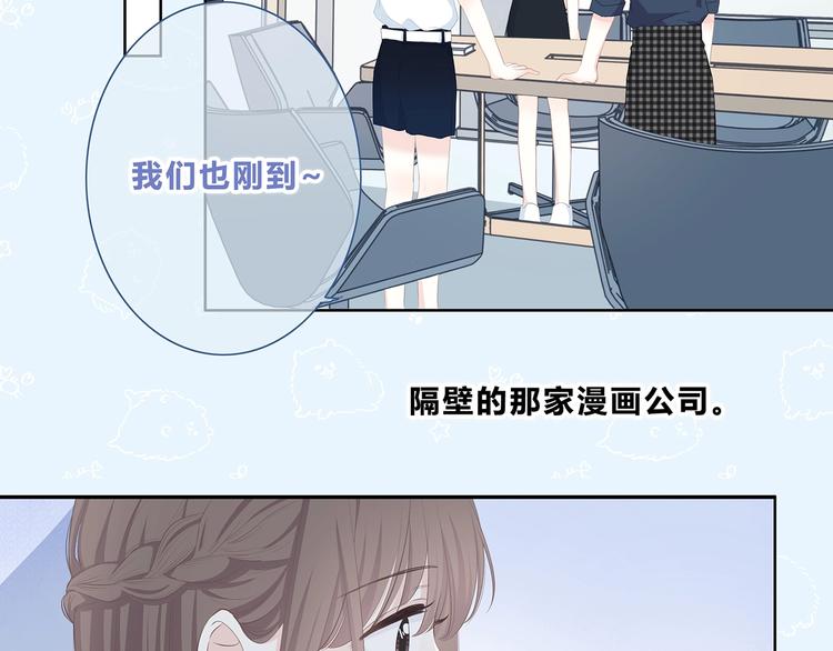 第209话 暗示37
