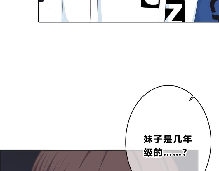 第170话 密谋77