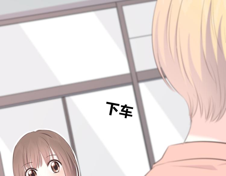 第149话 “交战开始”26