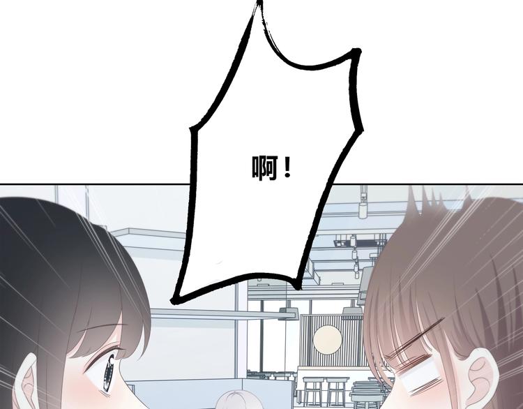 第186话 她的品味16