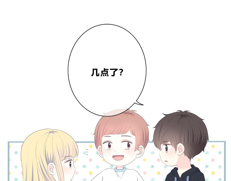 第187话 面试通知！20