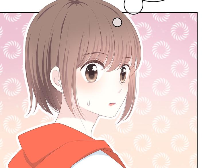 第171话 讨厌的称呼76