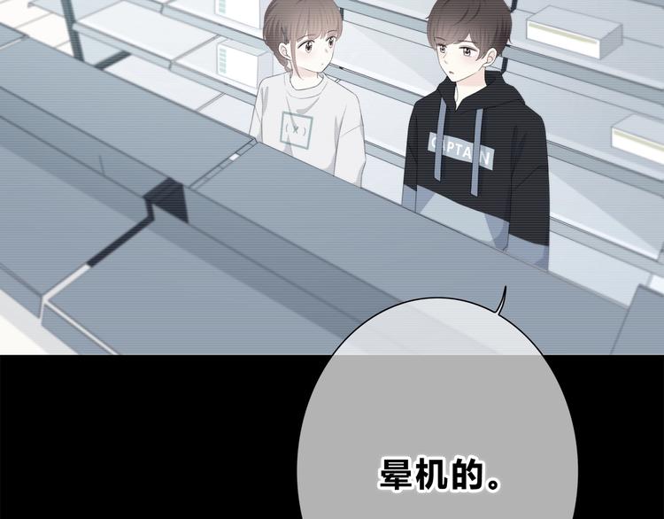 第188话 误机78