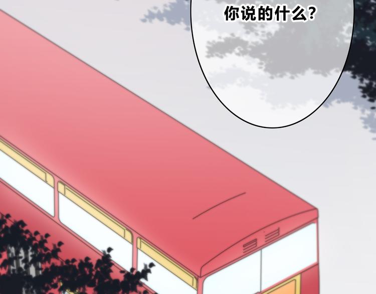 第155话 笨蛋56