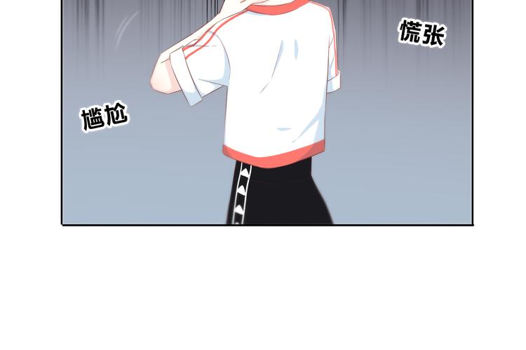 第166话 新的邀请50
