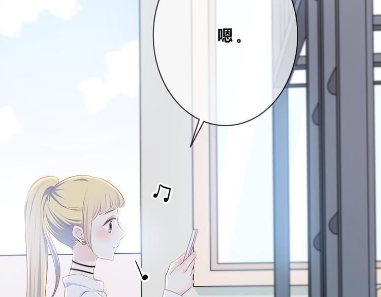 第165话 比赛结束83