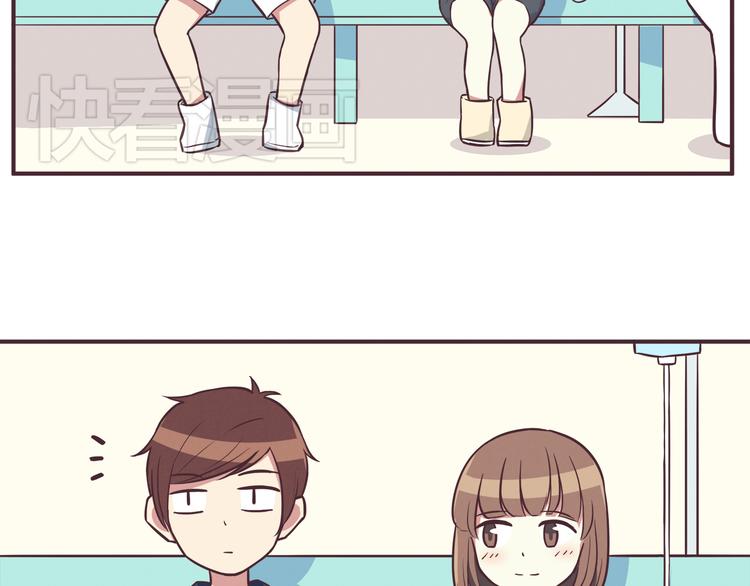 第35话 傻瓜别在生病了12
