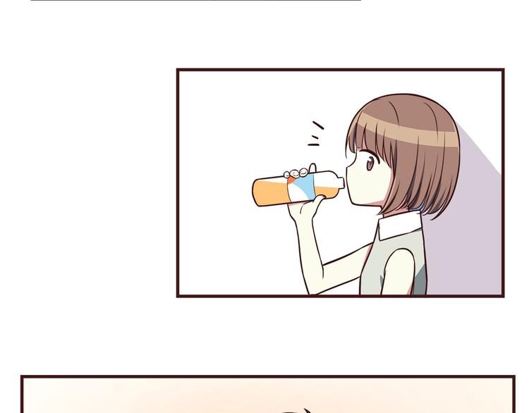 第40话 他的样子好可爱11