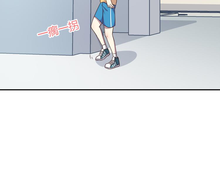 第96话 情窦初开时35