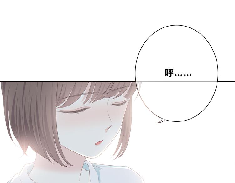 第175话 跆拳道87