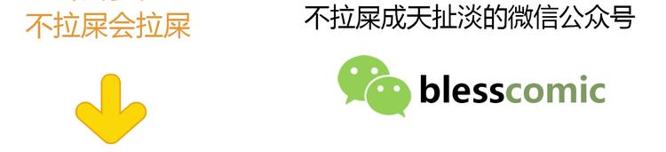 第213话 心疼79
