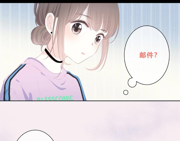 第218话 小意外42