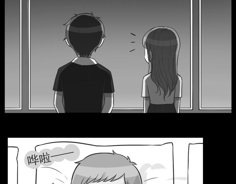 第38话 敢动我的人2