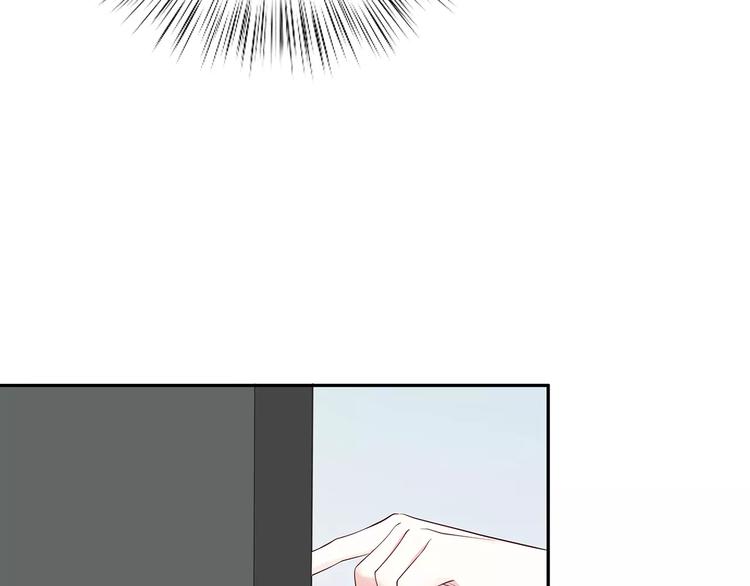 第132话 笨拙的女孩46