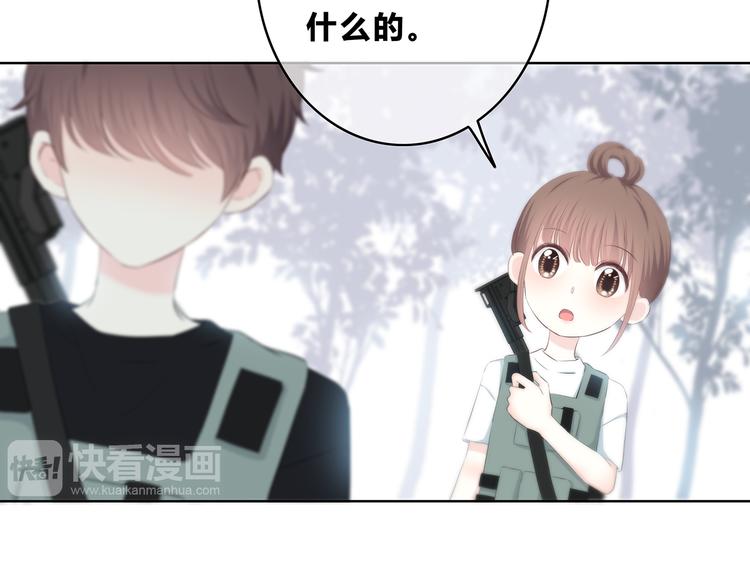 第159话 方便投降？10