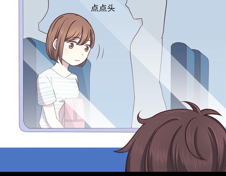 第59话 我不舍得你31