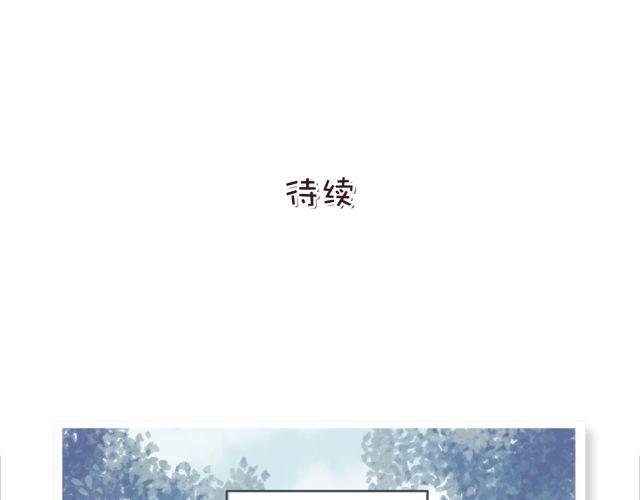 第22话 打下了第一场胜战38