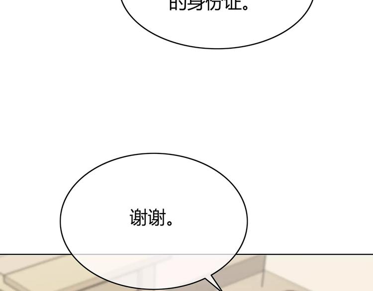 第134话 看海65