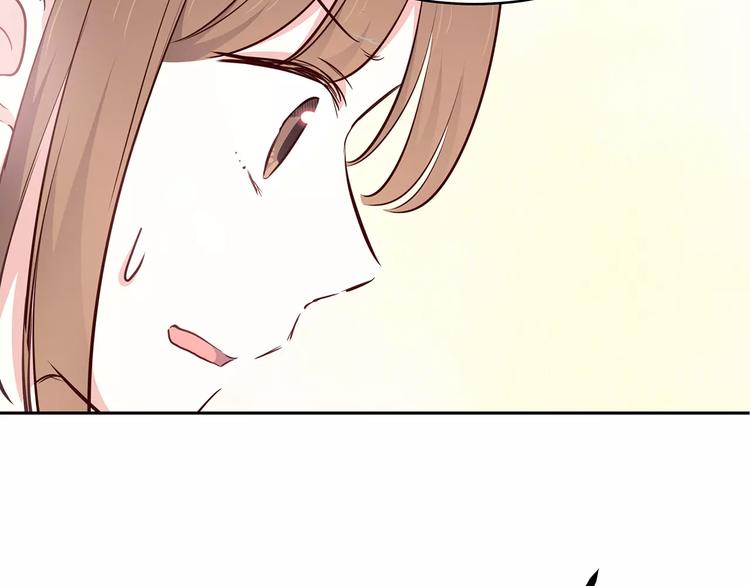 第118话 你给的温暖44