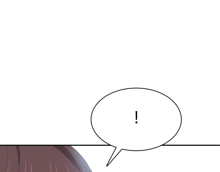 第96话 情窦初开时92