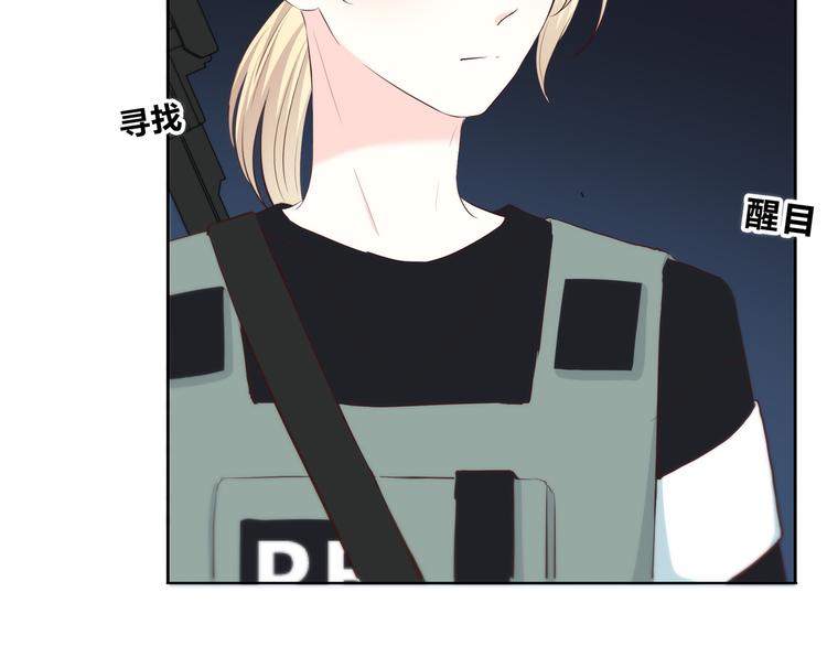 第160话 好意10