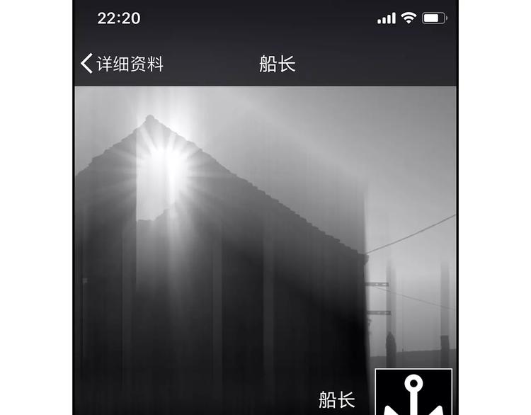 第142话 逗留86