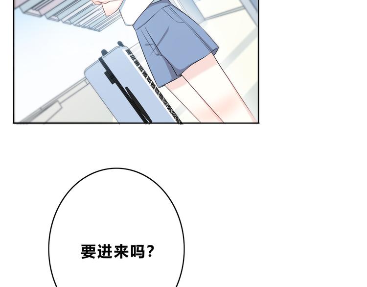 第168话 他的味道109