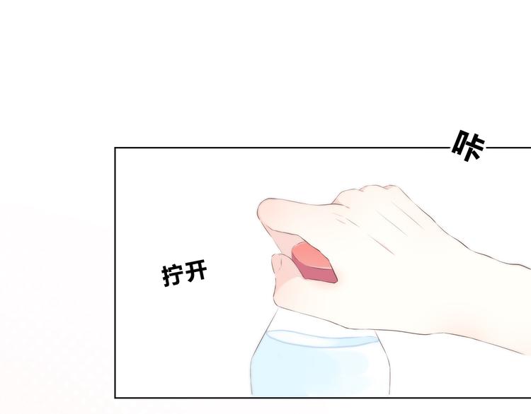 第161话 最后的敌人30