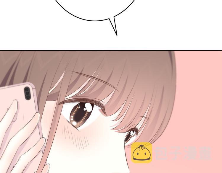 第156话 想什么呢68