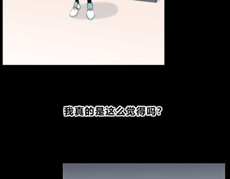 第172话 放不了手107