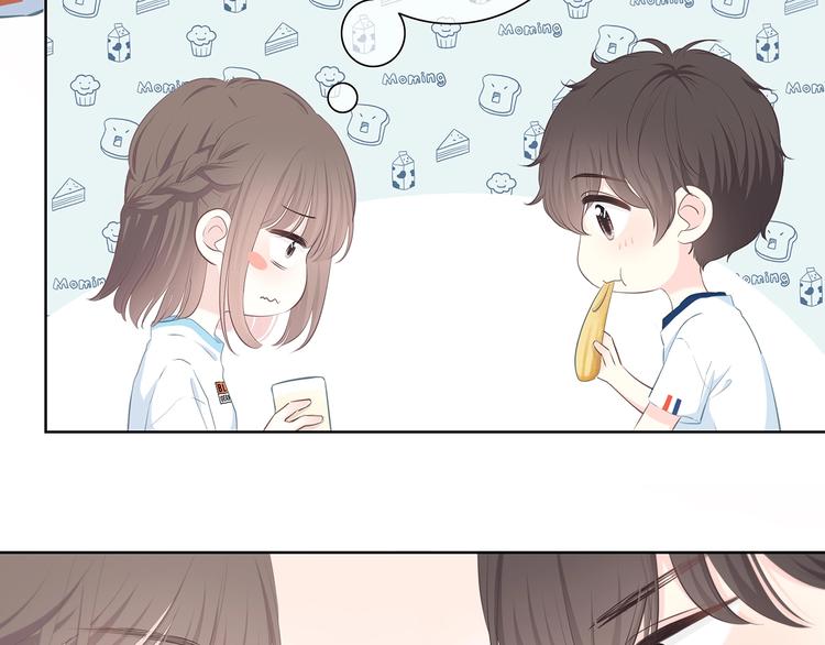 第209话 暗示19