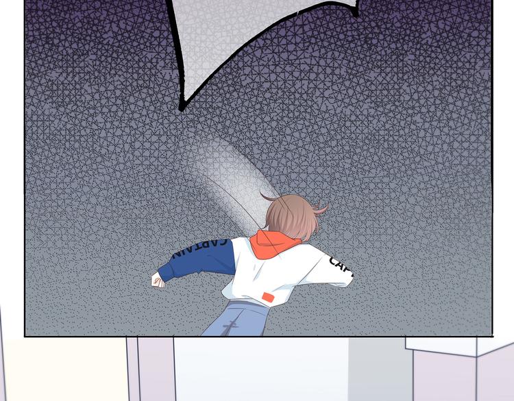 第171话 讨厌的称呼97