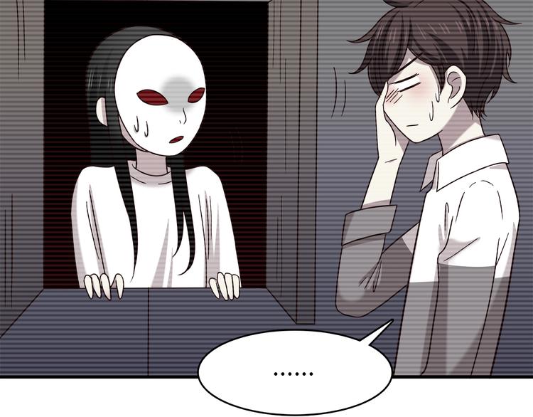 第91话 礼物6