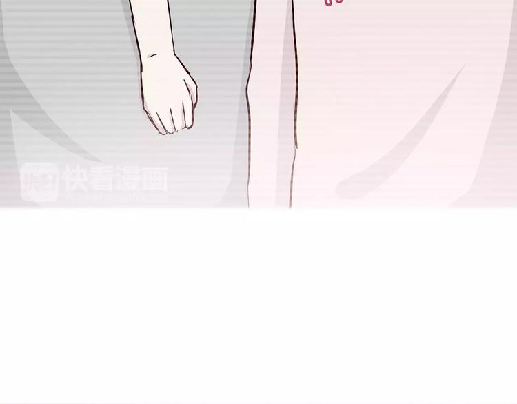 第106话 心安的怀抱3