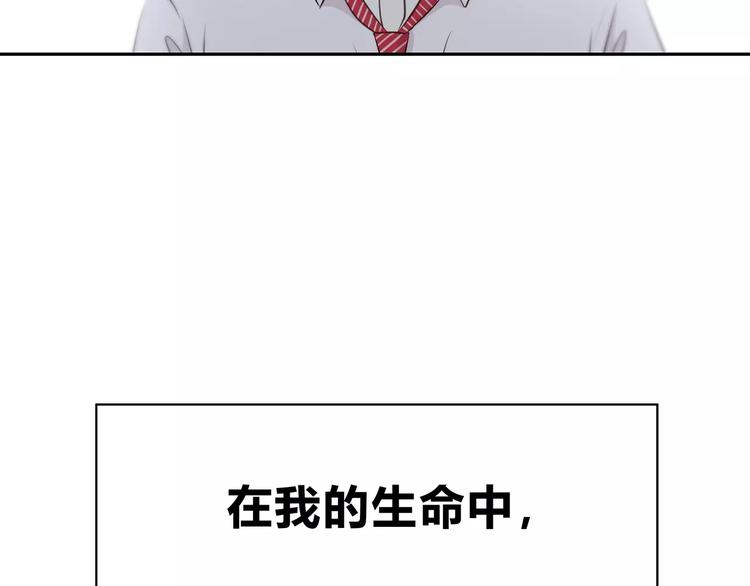 第129话 心中的英雄15