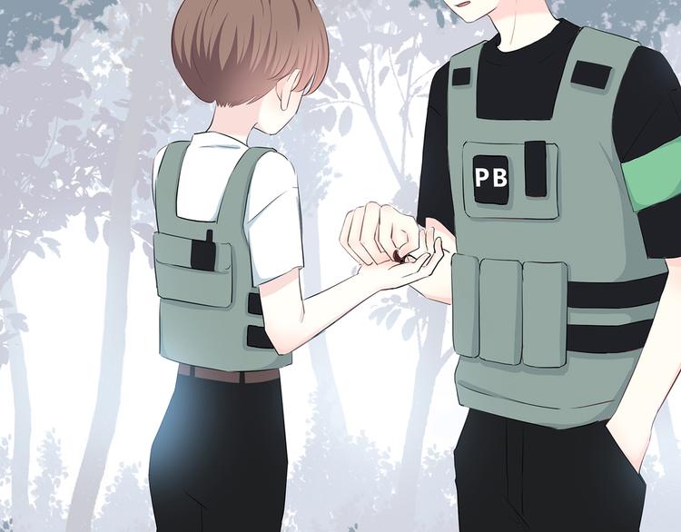 第158话 叛徒？18