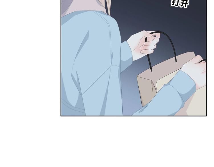第186话 她的品味77